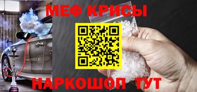 шишки Дубна
