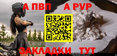 мет Донской