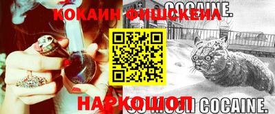 мет Донской