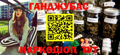 мет Донской