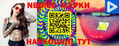 шишки Дубна
