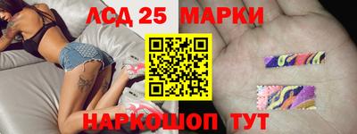 мет Донской