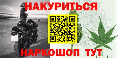 круглые Донецк