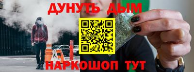 мет Донской