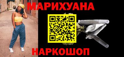 круглые Донецк