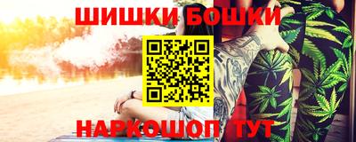 круглые Донецк