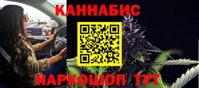 PSILOCYBIN Заводоуковск