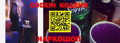мет Донской