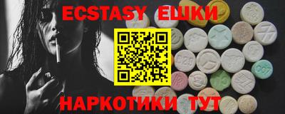 мет Донской