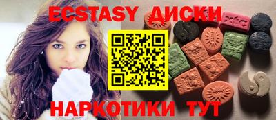 мет Донской