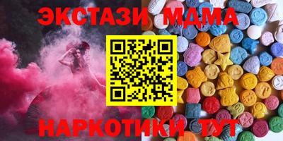 шишки Дубна