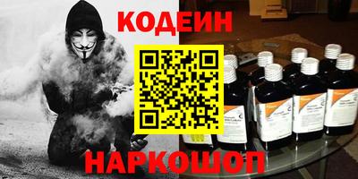 ПСИЛОЦИБИНОВЫЕ ГРИБЫ Жуковский