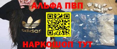шишки Дубна