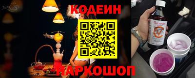 мет Донской