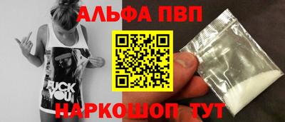 мет Донской