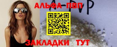 мет Донской