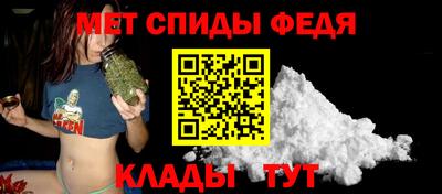 круглые Донецк
