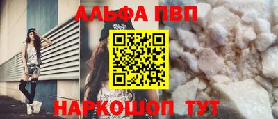 мет Донской