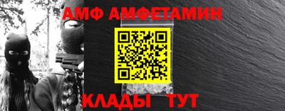 круглые Донецк