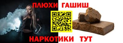 мет Донской