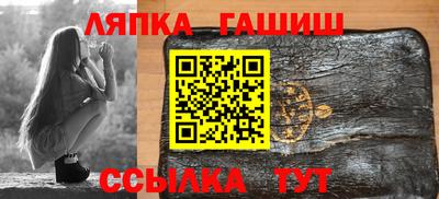 шишки Дубна