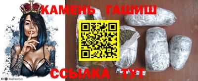 шишки Дубна