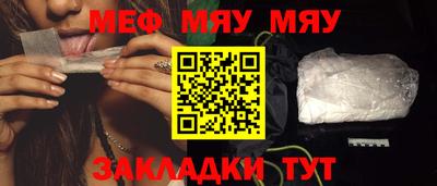 ПСИЛОЦИБИНОВЫЕ ГРИБЫ Жуковский