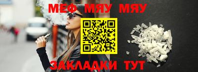 мет Донской