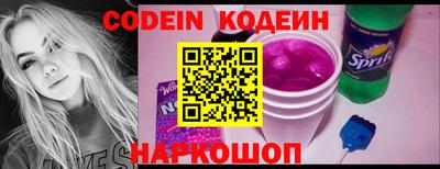 шишки Дубна