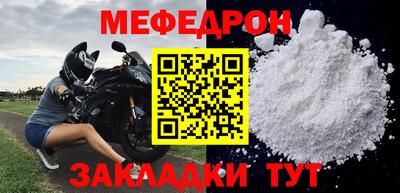 spice Заволжье